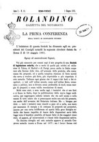 giornale/RML0029019/1881/unico/00000181