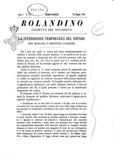 Rolandino gazzetta del notariato