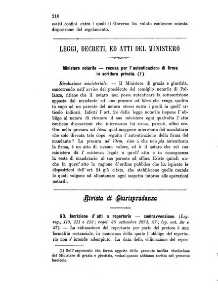 Rolandino gazzetta del notariato