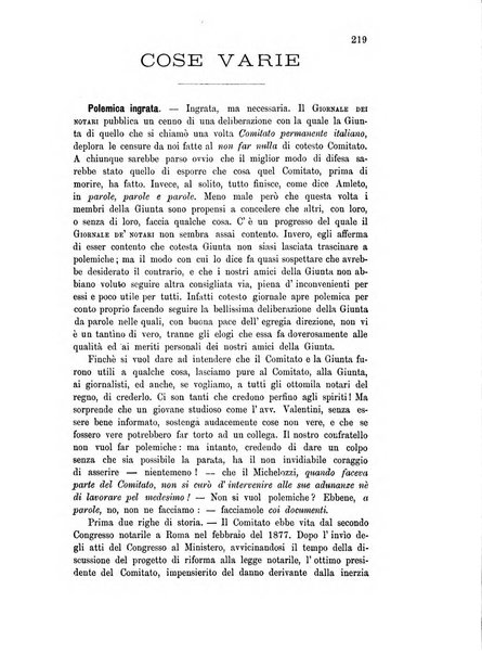 Rolandino gazzetta del notariato