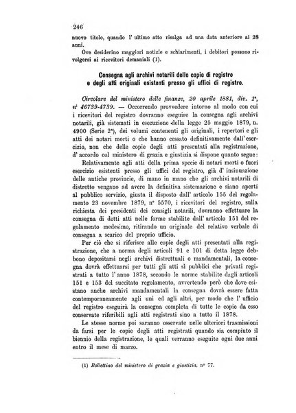 Rolandino gazzetta del notariato