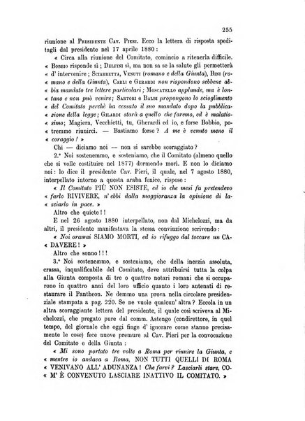 Rolandino gazzetta del notariato