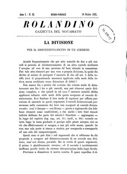 Rolandino gazzetta del notariato