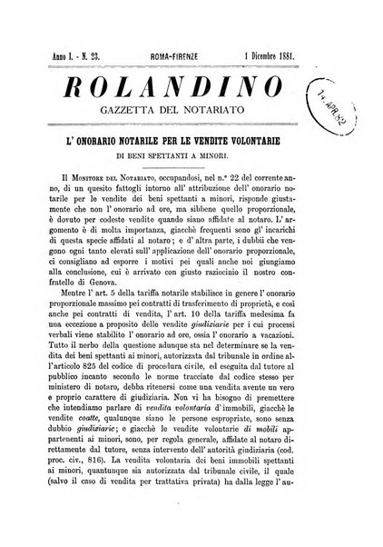 Rolandino gazzetta del notariato