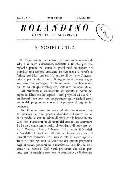 Rolandino gazzetta del notariato