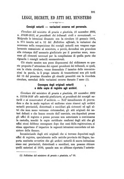 Rolandino gazzetta del notariato