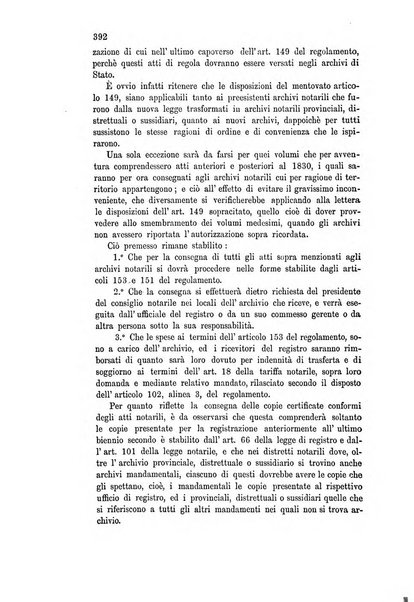 Rolandino gazzetta del notariato