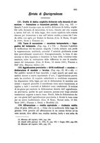 giornale/RML0029019/1881/unico/00000399