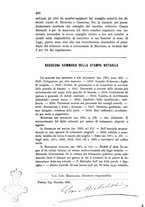 giornale/RML0029019/1881/unico/00000404