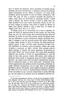 giornale/RML0029019/1882/unico/00000015