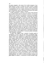 giornale/RML0029019/1882/unico/00000024