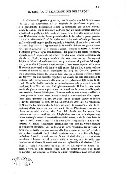 Rolandino gazzetta del notariato