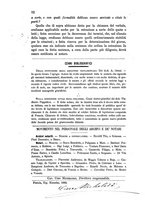 giornale/RML0029019/1882/unico/00000038