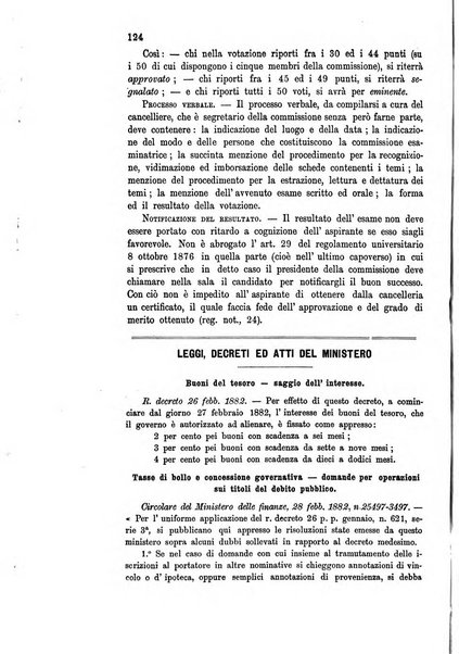 Rolandino gazzetta del notariato