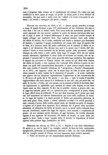 Rolandino gazzetta del notariato