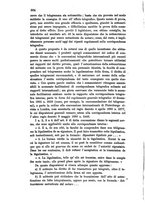 giornale/RML0029019/1882/unico/00000390