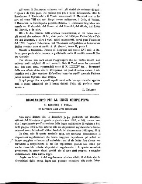 Rolandino gazzetta del notariato