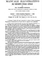 giornale/RML0029019/1883/unico/00000172