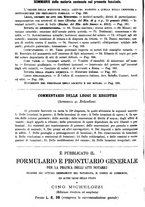 giornale/RML0029019/1883/unico/00000174