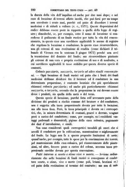 Rolandino gazzetta del notariato