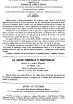 giornale/RML0029019/1883/unico/00000227