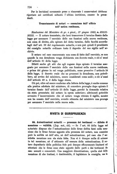 Rolandino gazzetta del notariato