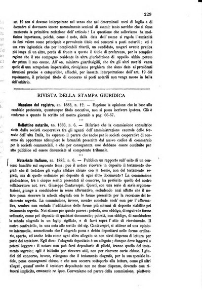 Rolandino gazzetta del notariato