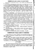 giornale/RML0029019/1883/unico/00000290