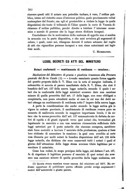 Rolandino gazzetta del notariato