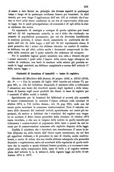 Rolandino gazzetta del notariato