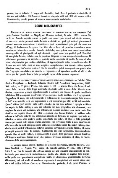 Rolandino gazzetta del notariato