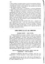 giornale/RML0029019/1883/unico/00000410