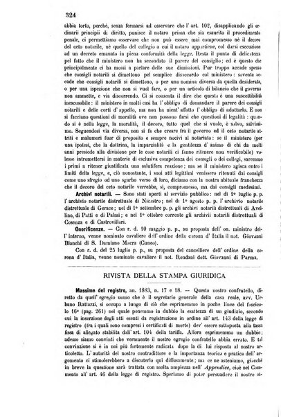 Rolandino gazzetta del notariato