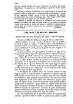 giornale/RML0029019/1883/unico/00000448