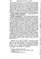 giornale/RML0029019/1883/unico/00000490