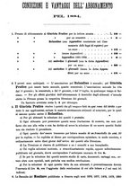 giornale/RML0029019/1883/unico/00000515