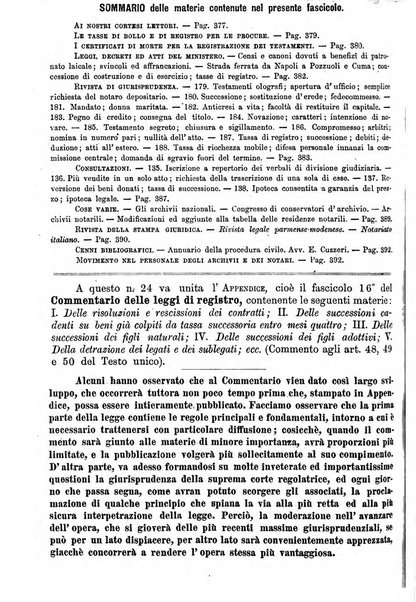 Rolandino gazzetta del notariato