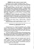 giornale/RML0029019/1884/unico/00000006