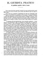 giornale/RML0029019/1884/unico/00000027