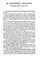 giornale/RML0029019/1884/unico/00000047