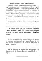 giornale/RML0029019/1884/unico/00000050