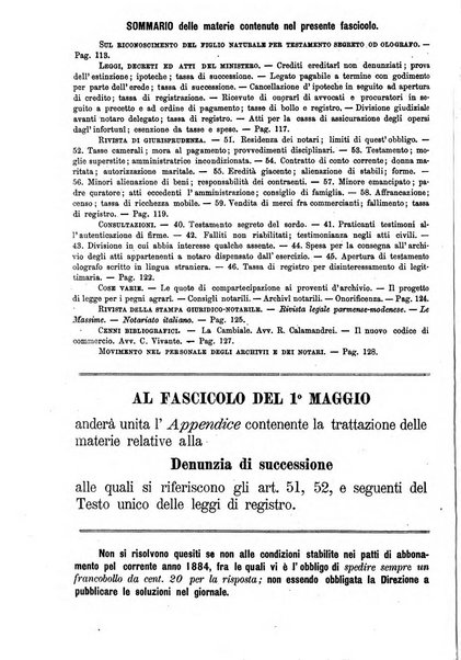 Rolandino gazzetta del notariato