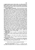 giornale/RML0029019/1884/unico/00000163