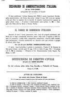 giornale/RML0029019/1884/unico/00000207