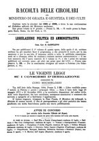 giornale/RML0029019/1884/unico/00000267