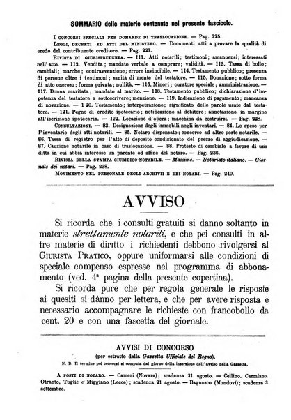 Rolandino gazzetta del notariato