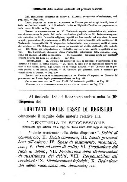 Rolandino gazzetta del notariato