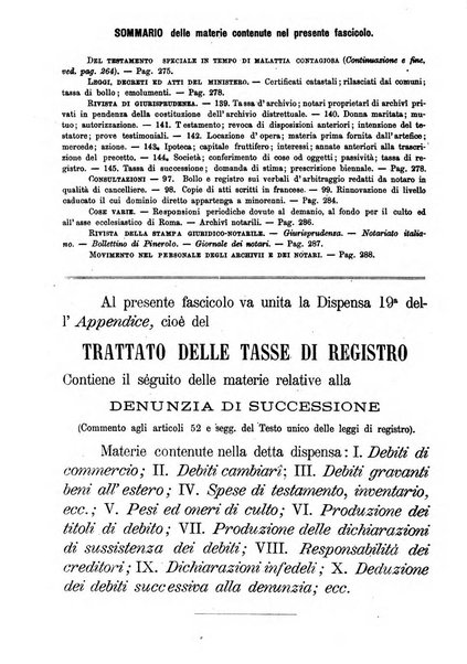 Rolandino gazzetta del notariato