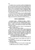 giornale/RML0029019/1884/unico/00000376