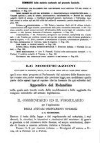 giornale/RML0029019/1885/unico/00000220